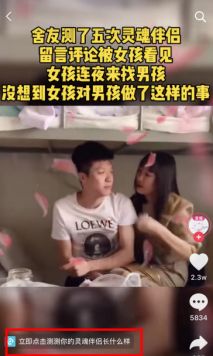 近期抖音明星热点有哪些名字和图片视频,_抖音小程序号赚钱教程_抖音剪辑号赚钱方法